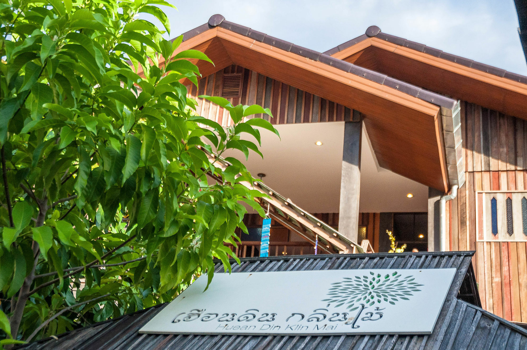 Hueandin Klinmai Boutique Hotel Chiang Mai Eksteriør bilde